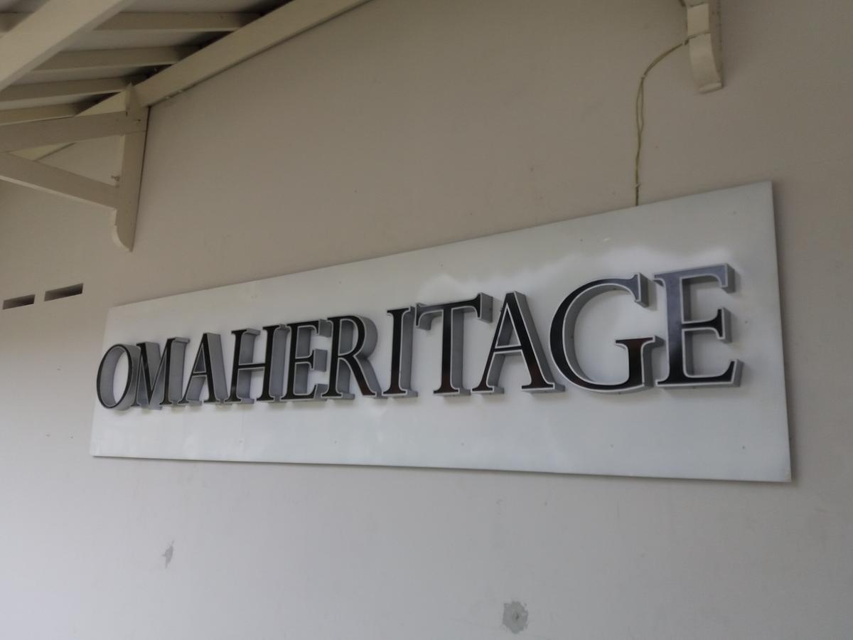 Omah Heritage Yogyakarta 호스텔 외부 사진